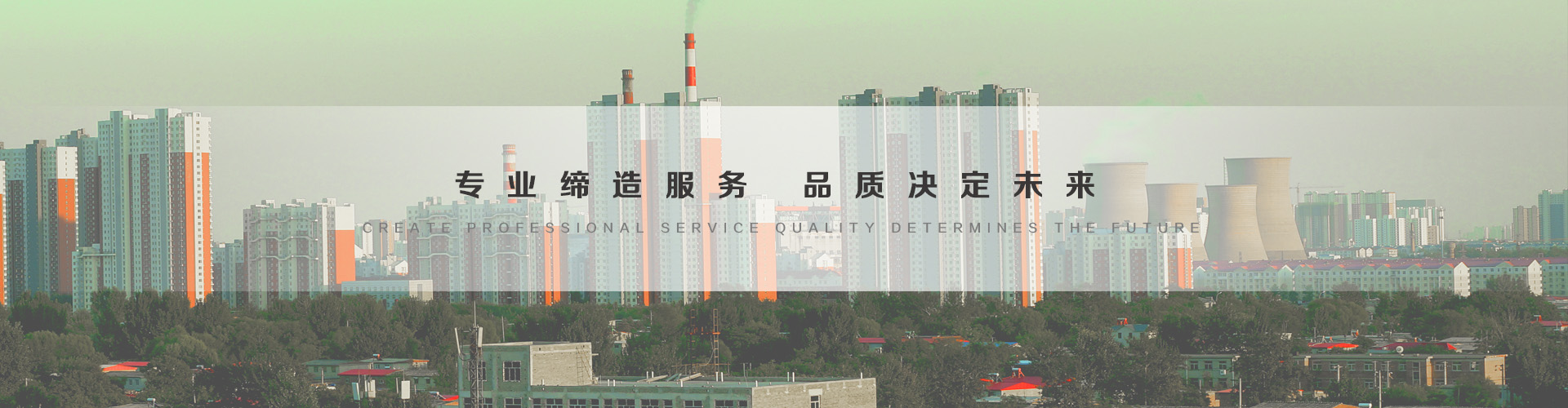 日喀则3